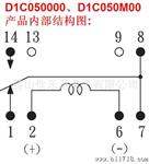 供应台湾冠西/COSMO/HUAN HSI/磁簧继电器D1C050000、D1C050M00