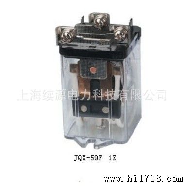 【品质】供应续源大功率继电器 JQX-59F 大电流继电器 批发