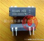 供应台湾冠西/COSMO/HUAN HSI/磁簧继电器D1B120000、D1B120M00
