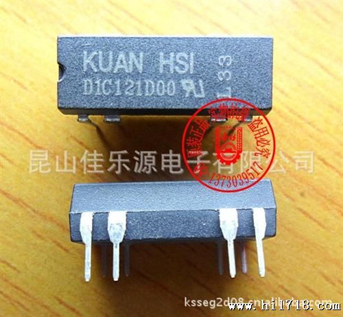 供应台湾冠西/COSMO/HUAN HSI/磁簧继电器D1C121D00、D1C121X00