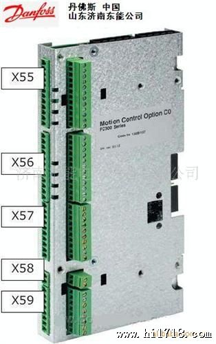 【现货供应】FC302丹佛斯变频器总线卡 继电器卡 I/O扩展卡
