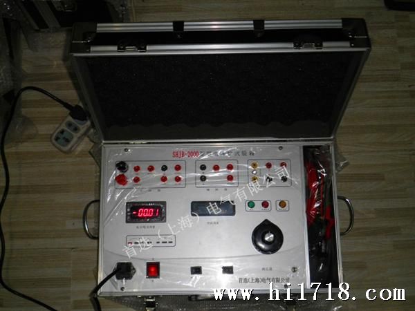 继电保护测试仪SHJB-2000_