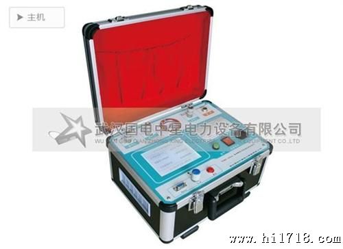 ZXMD-2000 SF6密度继电器校验仪、SF6气体密度继电器校验仪