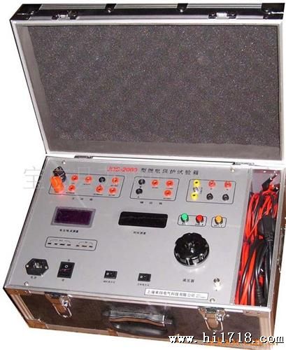 供应继电保护测试仪JDS—2000