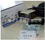 对射型检测5米E3JK-5M1-N AC/DC24-240V DC12-24V欧姆龙光电开关