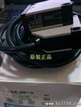 对射型检测5米E3JK-5M1-N AC/DC24-240V DC12-24V欧姆龙光电开关
