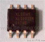 供应XL3002     降压型LED恒流驱动IC