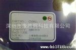 供应上海如韵 LED恒流驱动IC CN5611