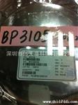 供应BPS上海晶丰 BP1601升压型LED的恒流驱动芯片原装现货 价低
