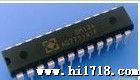 16路输出LED驱动IC HL1616