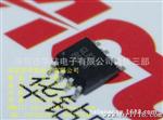 华钻电子真诚热卖台湾绿达GR8210升级版GR1001