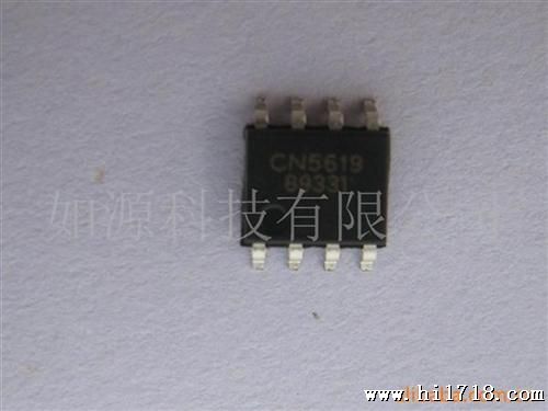 供应CN5619 LED升压驱动IC