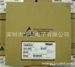 7W调光驱动IC-IW3602