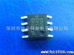 LED 驱动IC  LM3404MA   LM3404MR  LM3404HVMA  LM3404HVMR