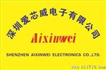 LED非隔离日光灯IC BP6011 率
