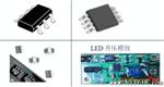 ZXSC300 单颗/多颗LED升压恒流驱动芯片