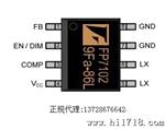 FP7102
