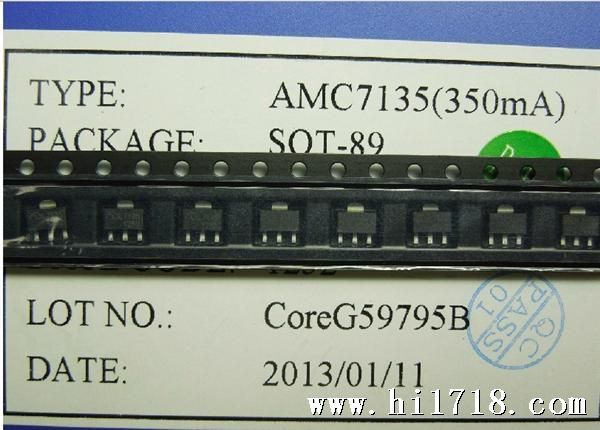 AMC7135
