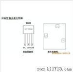 LC0118LED手电筒驱动IC