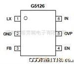 GMT 升压LED恒流驱动IC G5126