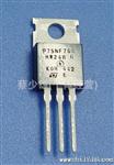 【赚诚信】原装IRF630NPBF LED驱动IC【只做原装.十】