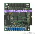 厂家 充电IC芯片 LED驱动IC芯片 AD645JN
