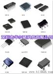 厂家 充电IC芯片 LED驱动IC芯片 AD645JN
