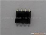 LED电源方案IC,L6562D ,SMD302