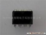 LED电源方案IC,L6562D ,SMD302