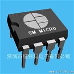 供应36W以内LED驱动电源管理IC    8013