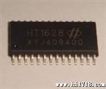 供应HT1628 LED驱动控制电路100%原装...