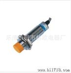 销售: 沪工 线性位移传感器  J4-D8V    [图]