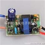 BP7920 DIP-8 LED驱动电源管理IC率