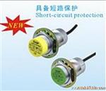 供应线性传感器XMF10-3015PMI(接近开关 开关电源 固态继电器等)