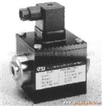 PR3200型（原装）压差压力变送器