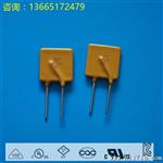 【企业集采】保护器件供应高电压自恢复保险丝(240V 120MA)
