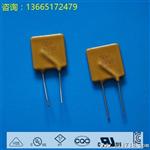 【企业集采】保护器件供应高电压自恢复保险丝(240V 120MA)