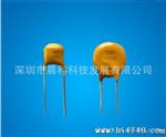 【支持混批】可自动回复性高自恢复保险丝250V