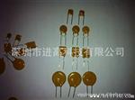供应保险丝 a16-500 自恢复保险丝