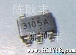 BPS晶丰品牌BP3105原装现货是一款高的LED恒流控制芯片驱动IC
