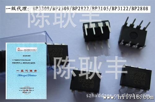 BPS晶丰品牌BP2822原装现货是一款高的LED恒流控制芯片驱动IC