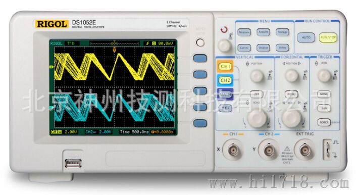 【夏季火热中】普源数字示波器 DS1052E 普源示波器