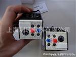 【信誉商家】供应精品3UA59 40-1A 1-1.6A西门子热过载继电器