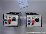 【信誉商家】供应精品3UA59 40-1A 1-1.6A西门子热过载继电器