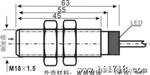 接近开关电感式JAF系列干扰电涡流传感器