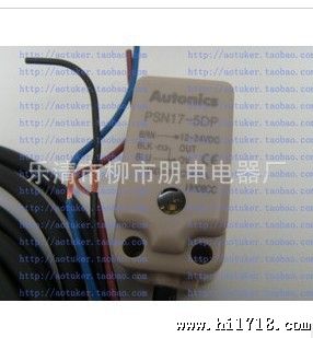[供应 ] 奥托尼克斯接近开关传感器 PSN30-10DN 【图】