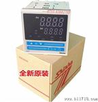 批发JCD-33A-A/M港SHINKO温控仪、4-20mA模拟量输出智能温控器