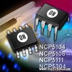 LED电源IC:NCP1015AP100 新到现货代理供应