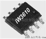 大功率LED 驱动IC IW1696   IW1692 IW3620 IW3620-00 IW3610