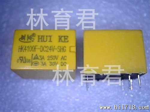 HRS1H-S  5VDC(HKE)6脚位拆机二手继电器--4100